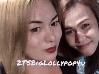 2TSBigLollypop4u