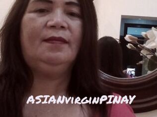 ASIANvirginPINAY