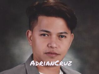 AdrianCruz Deutsche Sexcams