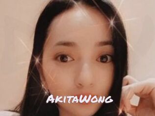 AkitaWong Deutsche Sexcams