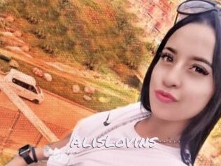 AlisLovins