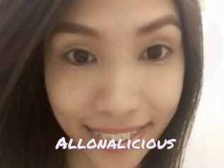 Allonalicious Deutsche Sexcams