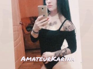 AmateurKarina Deutsche Sexcams