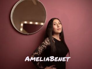 AmeliaBenet Deutsche Sexcams