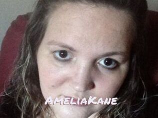Amelia_Kane