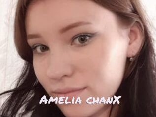Amelia_chanX Deutsche Sexcams