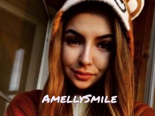 AmellySmile