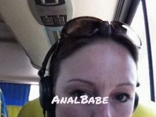 AnalBabe Deutsche Sexcams