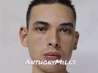 AnthonyMills Deutsche Sexcams