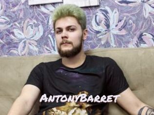 AntonyBarret Deutsche Sexcams