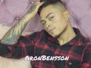 AronBensson Deutsche Sexcams