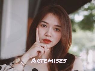 Artemises Deutsche Sexcams