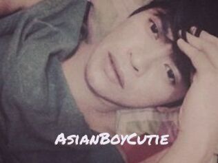 AsianBoyCutie