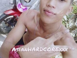 AsianHARDCORExxx