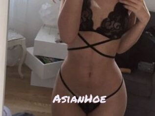 AsianHoe