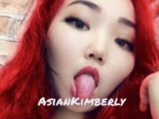 AsianKimberly Deutsche Sexcams