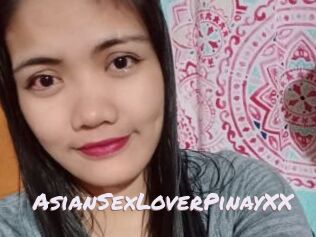 AsianSexLoverPinayXX