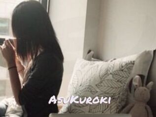 AsuKuroki