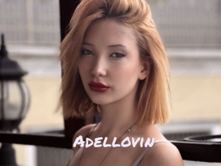 Adellovin