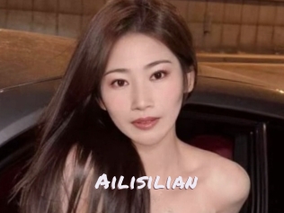 ailisilian Deutsche Sexcams
