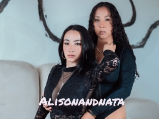 alisonandnata Deutsche Sexcams