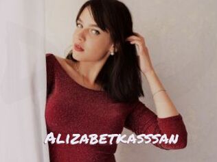 alizabetkasssan Deutsche Sexcams
