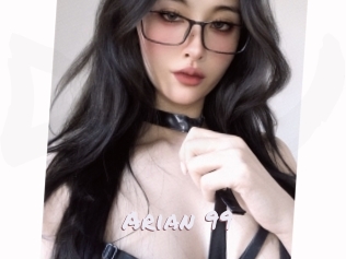 arian_99 Deutsche Sexcams