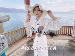 Arlenebella