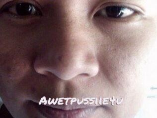 awetpussiie4u Deutsche Sexcams