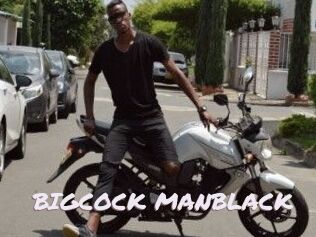BIGCOCK_MANBLACK Deutsche Sexcams