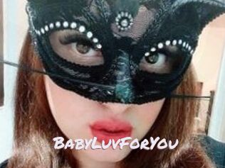BabyLuvForYou Deutsche Sexcams