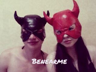 Benearme Deutsche Sexcams