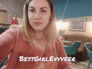 BestGirlEvvveer