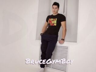 BruceGymBoy Deutsche Sexcams
