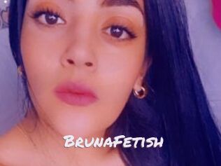 BrunaFetish Deutsche Sexcams