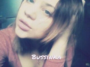 Bussinka Deutsche Sexcams