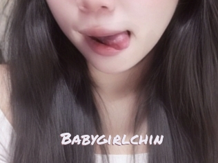 babygirlchin Deutsche Sexcams