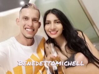 Benedettomichell