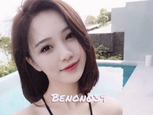 benon039 Deutsche Sexcams