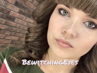 bewitchingEyes Deutsche Sexcams