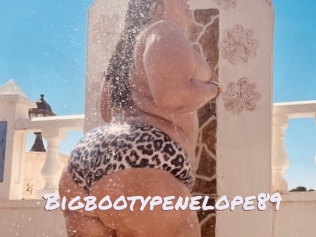 Bigbootypenelope89