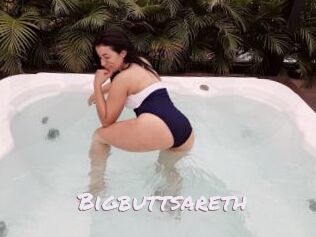 bigbuttsareth Deutsche Sexcams