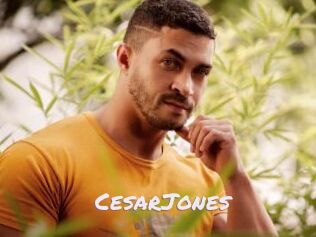 CesarJones Deutsche Sexcams