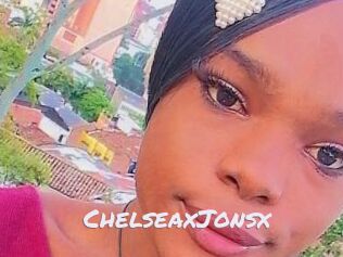 ChelseaxJonsx Deutsche Sexcams