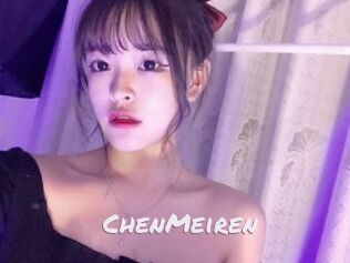 ChenMeiren