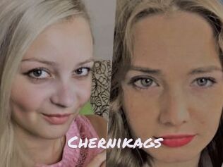 Chernikags Deutsche Sexcams