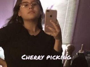 Cherry_picking