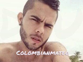 Colombian_mateo
