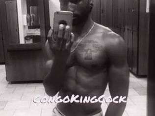 CongoKingCock Deutsche Sexcams
