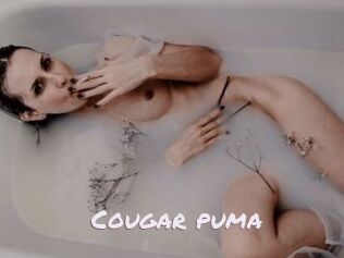 Cougar_puma